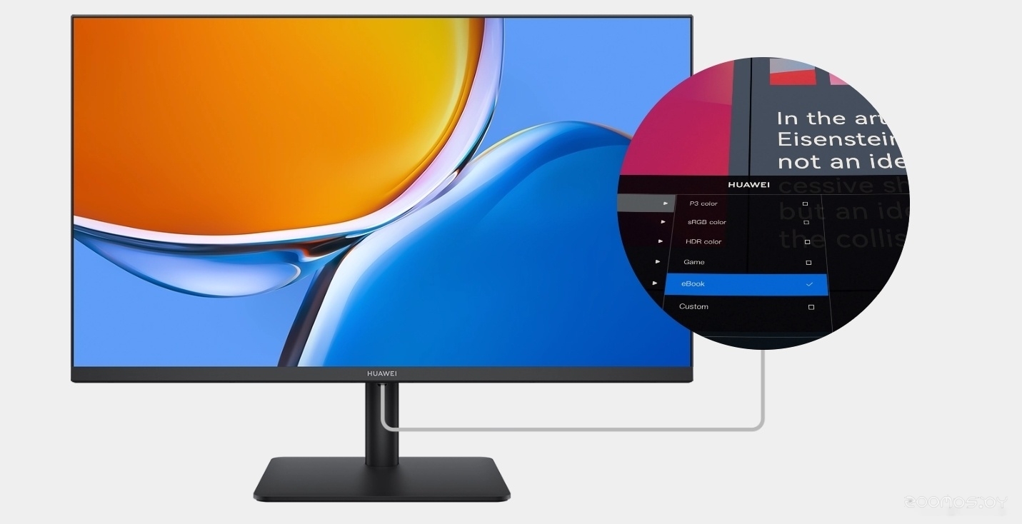 Монитор Huawei MateView SE SSN-24, фото 12