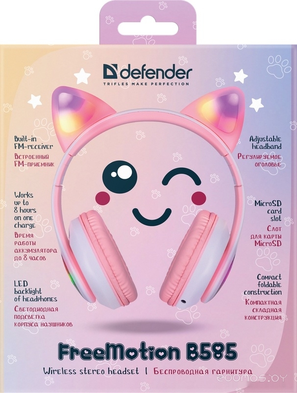 Наушники Defender FreeMotion B585, фото 3