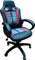 Офисное кресло Everprof Forsage (черный/серый/красный)