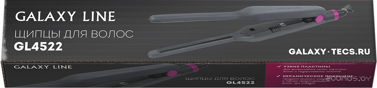 Выпрямитель Galaxy Line GL4522, фото 5