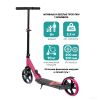 Двухколесный подростковый самокат Bondibon Delta BS0011-200P.DELTA.PN20 (розовый)
