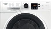 Стиральная машина Hotpoint-Ariston NS 923C WK RU