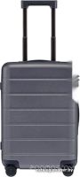 Чемодан-спиннер Xiaomi Luggage Classic 20" (серый)