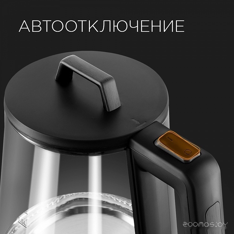 Электрический чайник Redmond RK-G191, фото 5