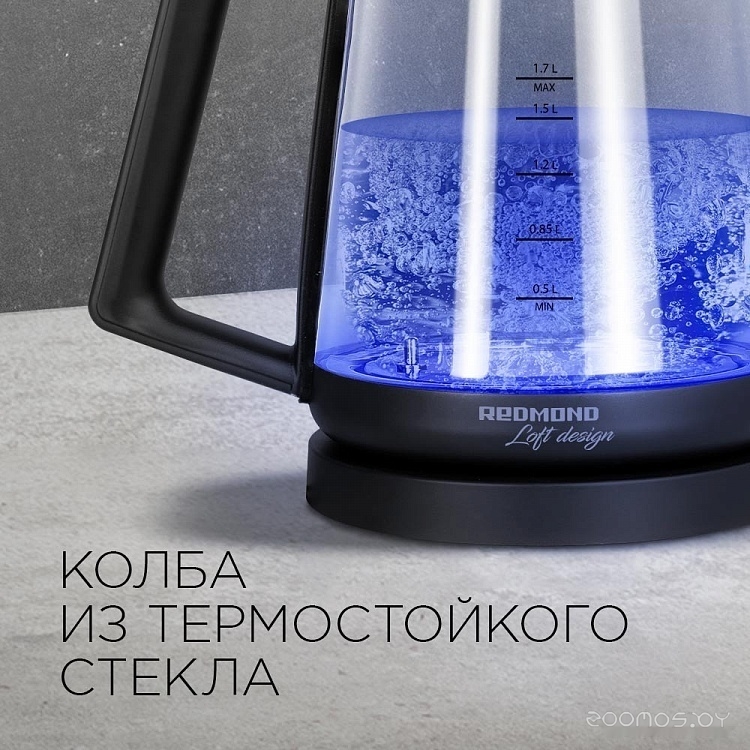Электрический чайник Redmond RK-G191, фото 2