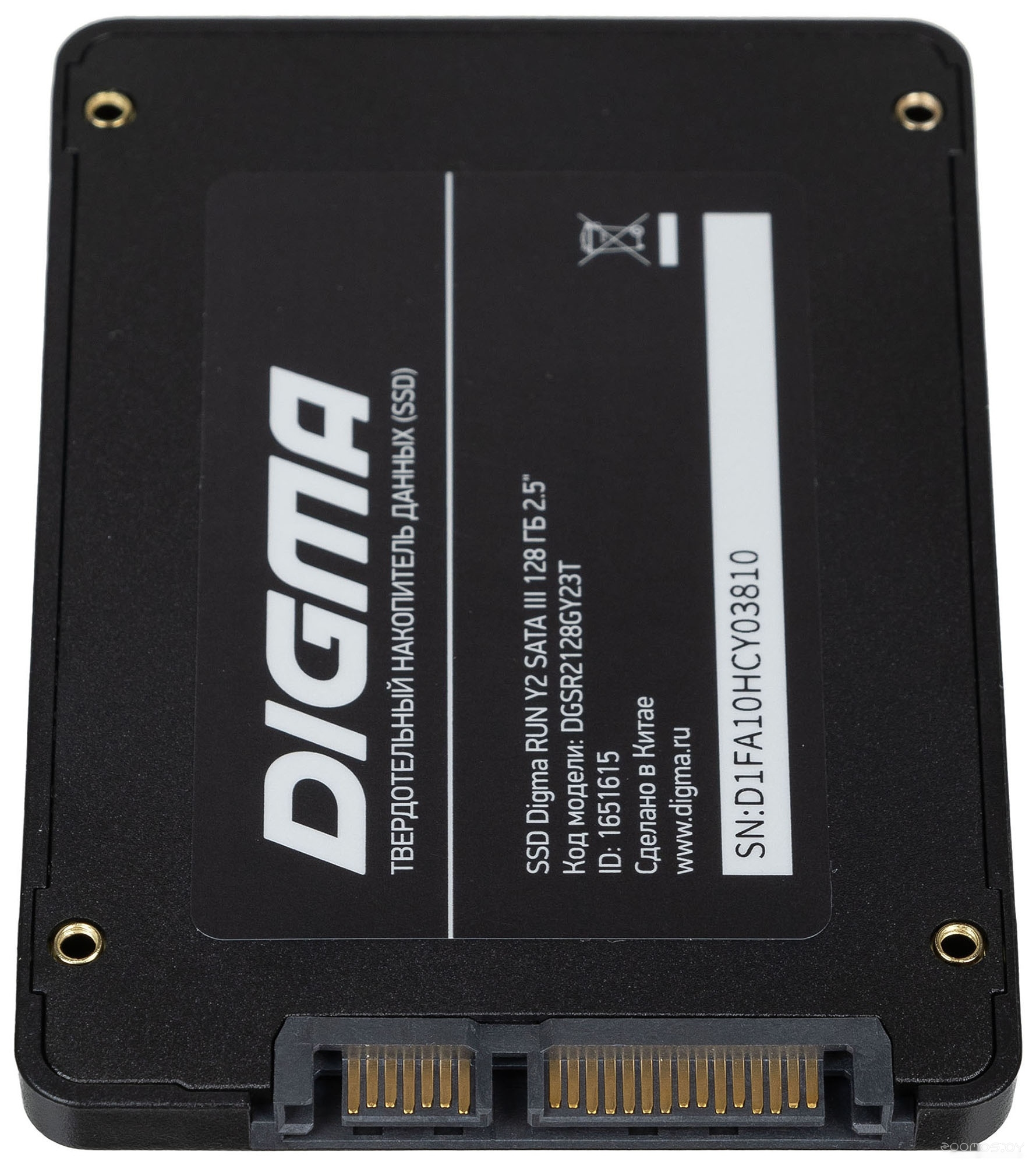SSD DIGMA Run S9 128GB DGSR2128GY23T, фото 14