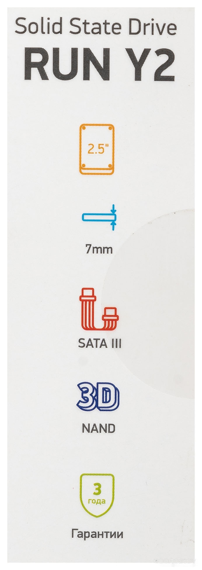 SSD DIGMA Run S9 128GB DGSR2128GY23T, фото 7