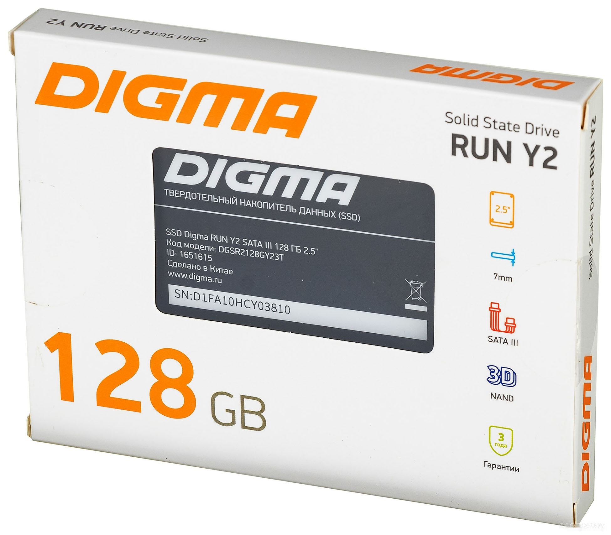 SSD DIGMA Run S9 128GB DGSR2128GY23T, фото 6