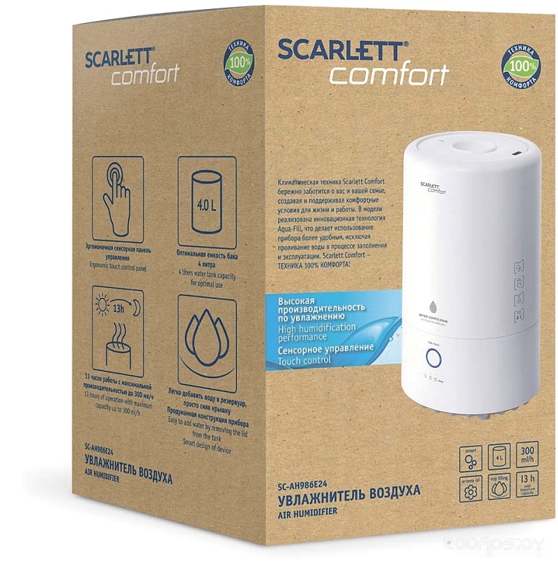 Увлажнитель воздуха Scarlett SC-AH986E24, фото 3