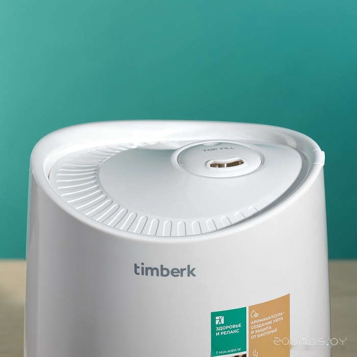Увлажнитель воздуха Timberk Shell A16M, фото 9