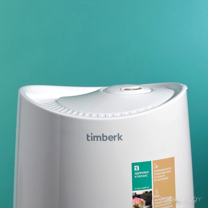 Увлажнитель воздуха Timberk Shell A16M, фото 7