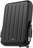 Внешний накопитель Silicon Power Armor A66 4TB SP040TBPHD66LS3K