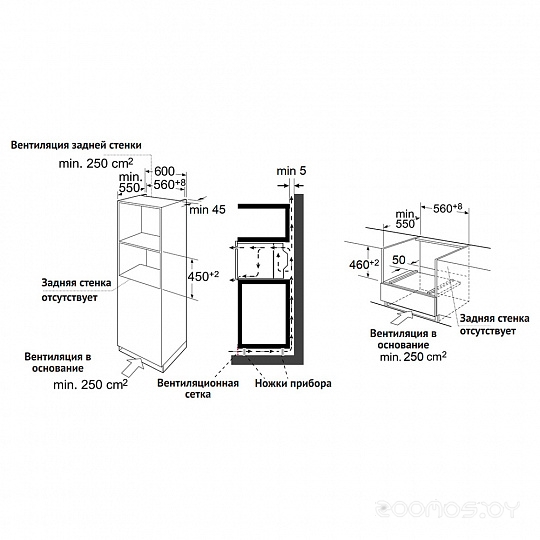 Духовой шкаф Korting OKB 3250 GNBX MW, фото 3