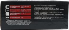 Зарядное устройство AVS BT-6020