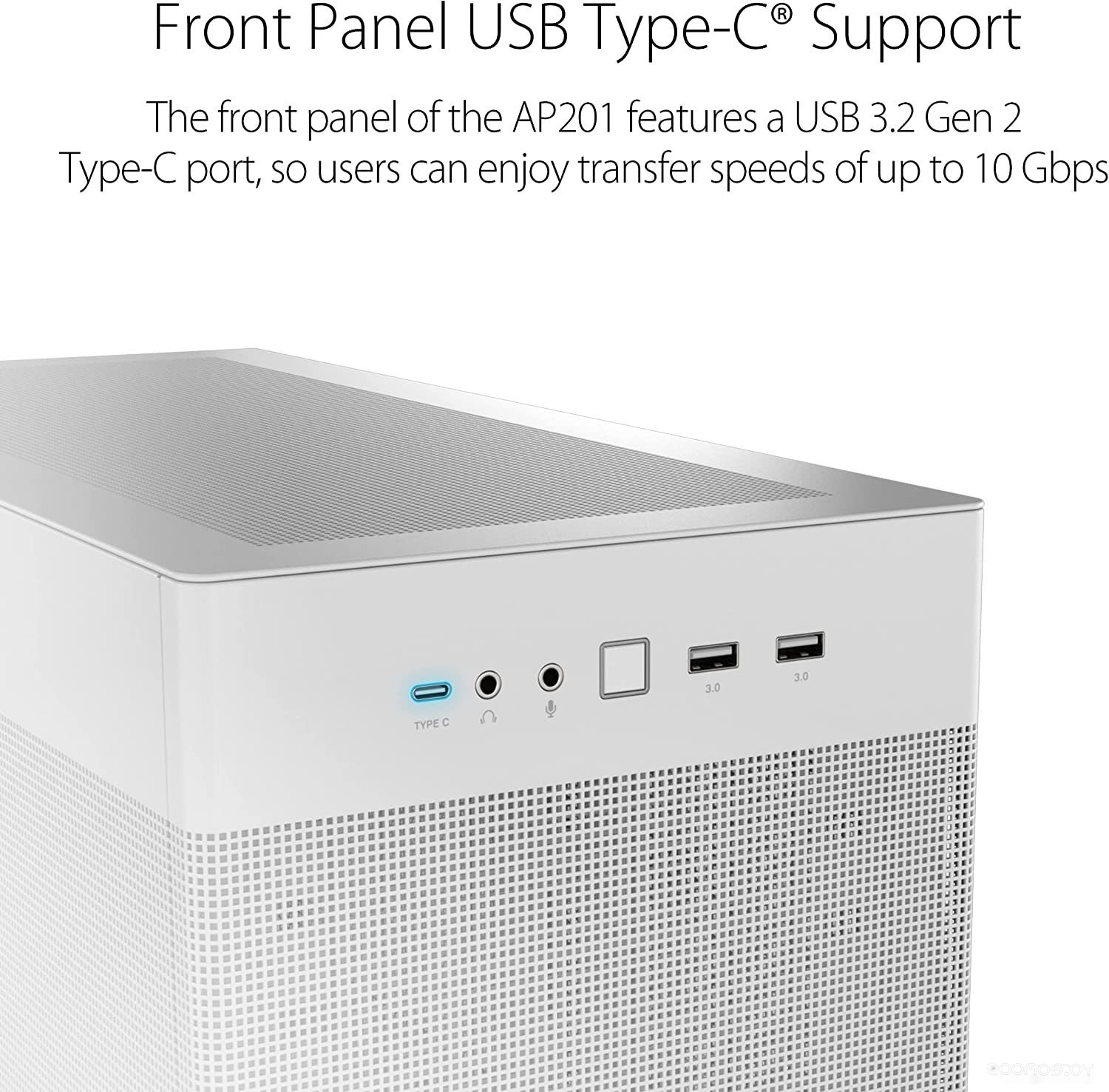 Корпус Asus Prime AP201 (белый), фото 4