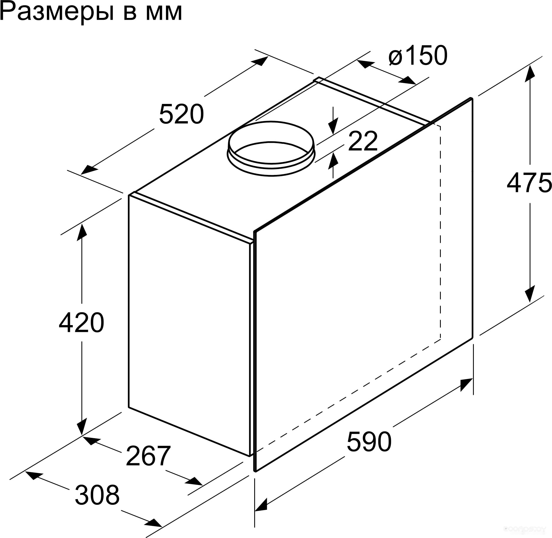 Кухонная вытяжка Bosch DWF65AJ60T, фото 5