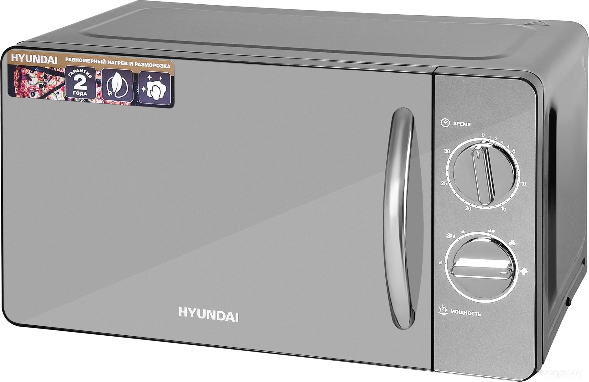 Микроволновая печь Hyundai HYM-M2007, фото 4
