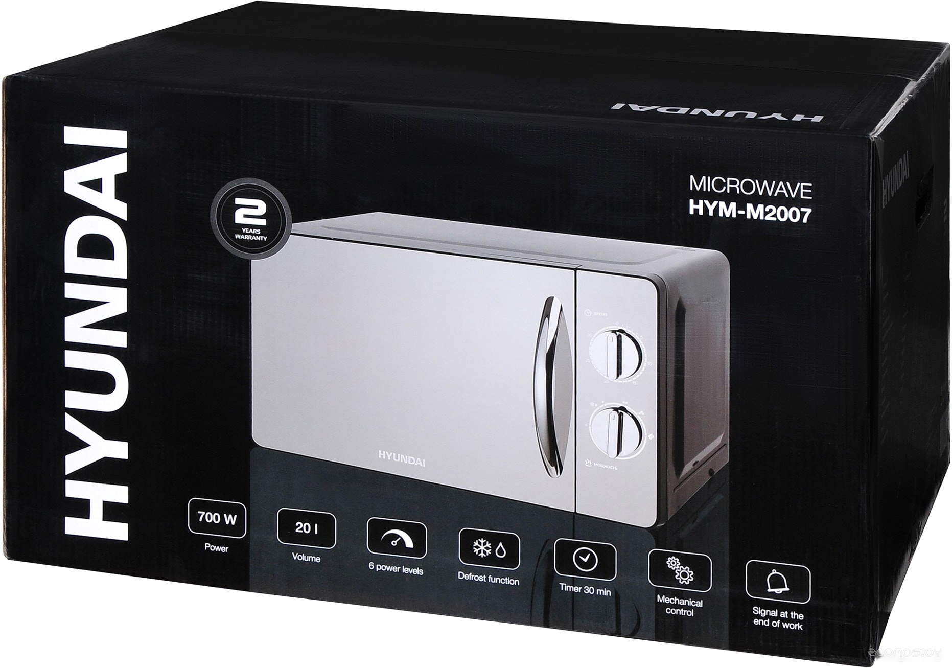 Микроволновая печь Hyundai HYM-M2007, фото 3
