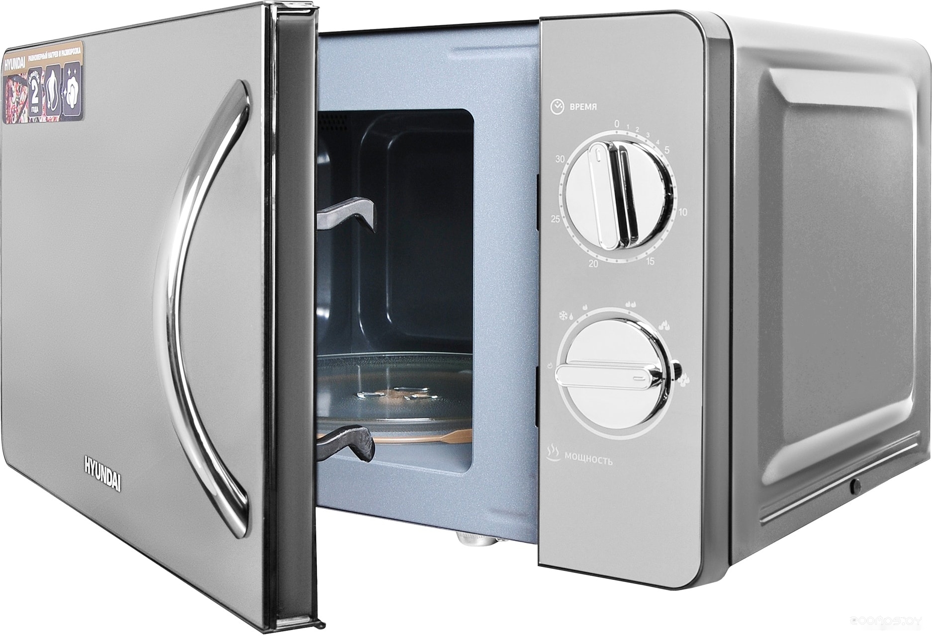 Микроволновая печь Hyundai HYM-M2007, фото 5
