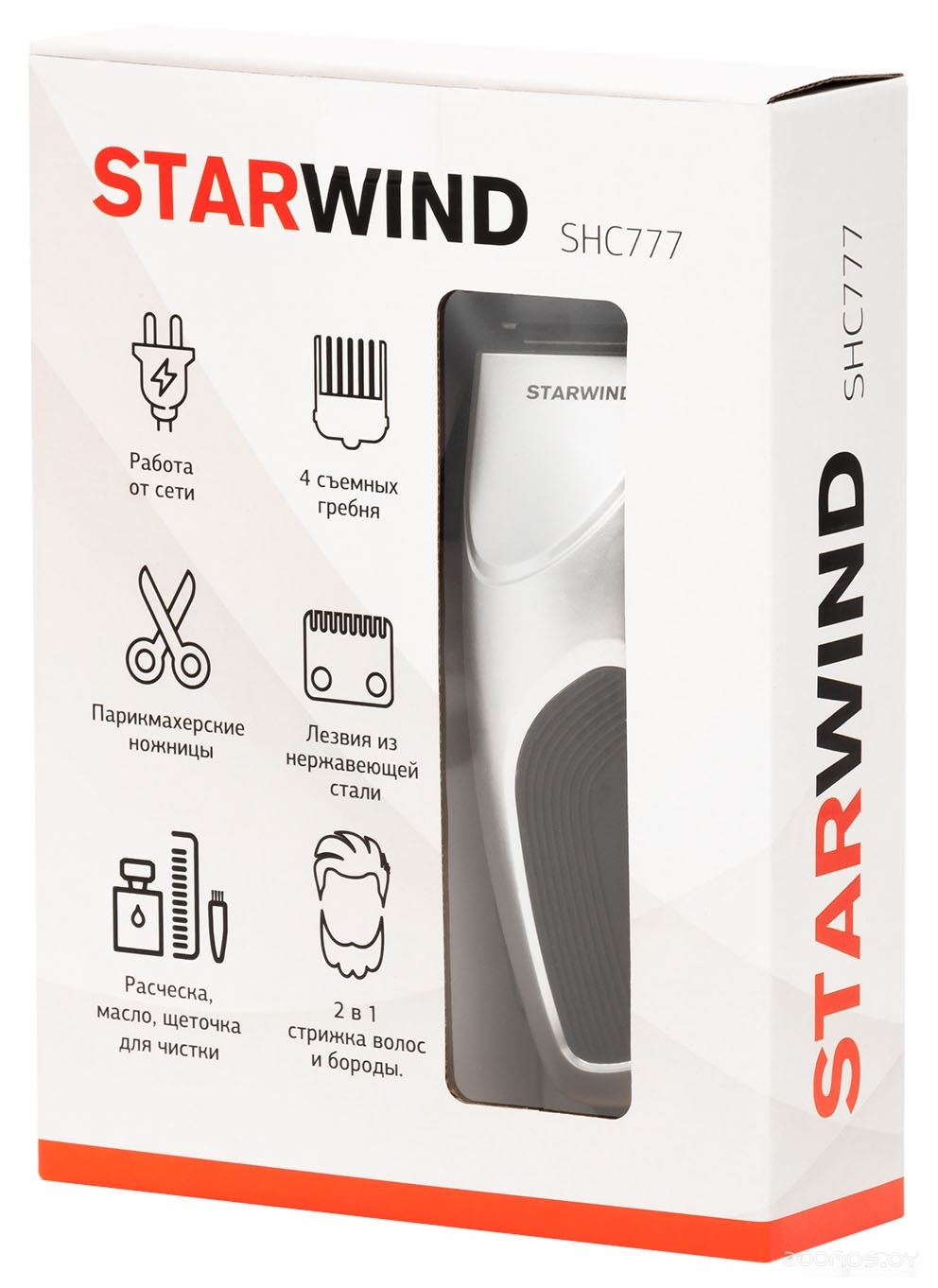 Машинка для стрижки волос StarWind SHC 777, фото 15