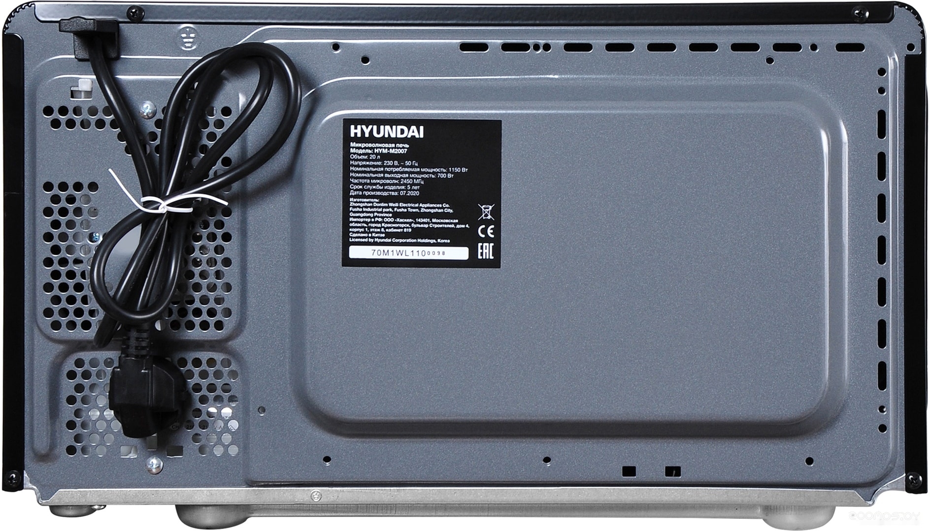 Микроволновая печь Hyundai HYM-M2007, фото 10