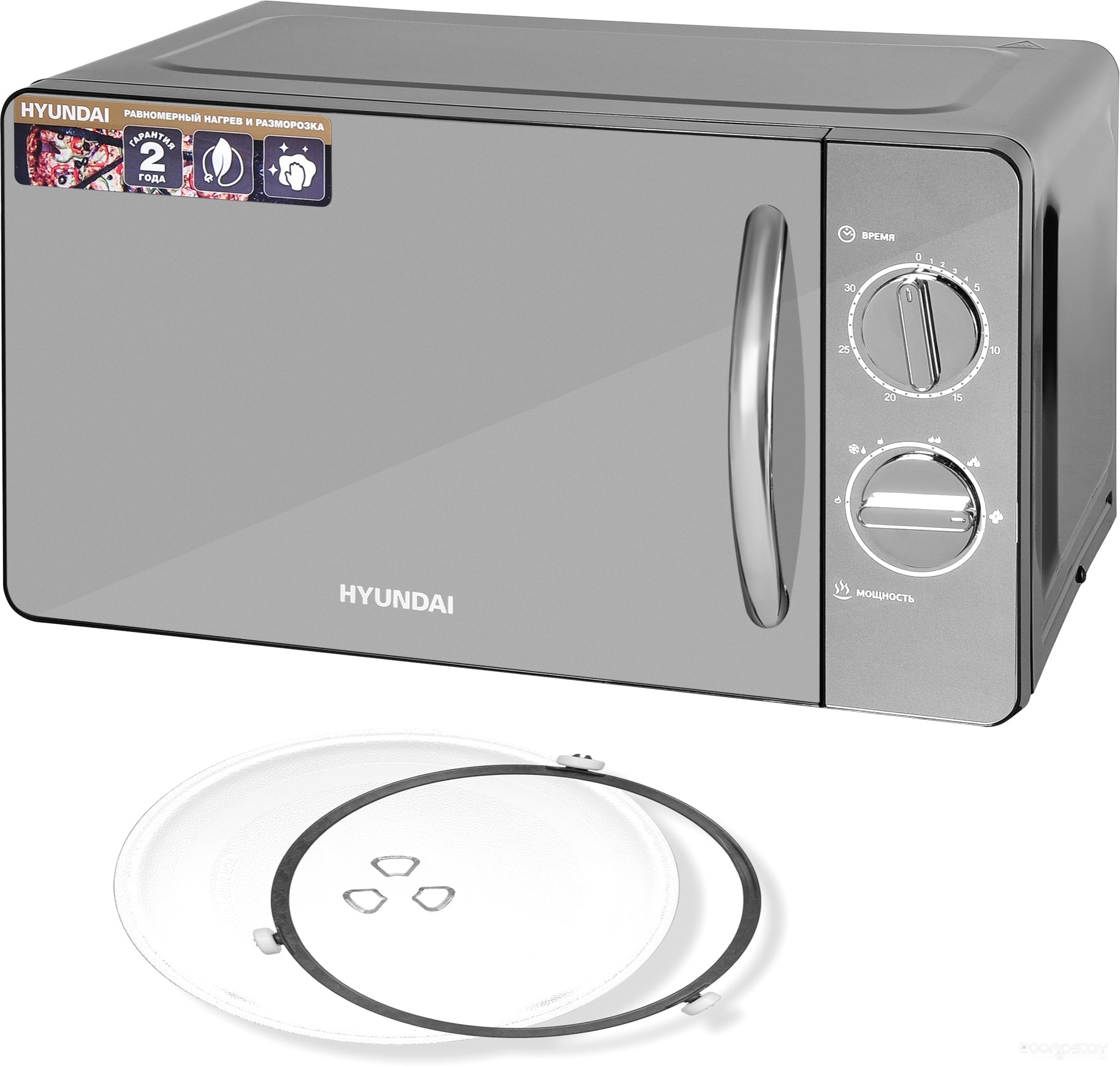 Микроволновая печь Hyundai HYM-M2007, фото 9