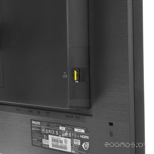 Монитор Philips 275B1H/00, фото 2