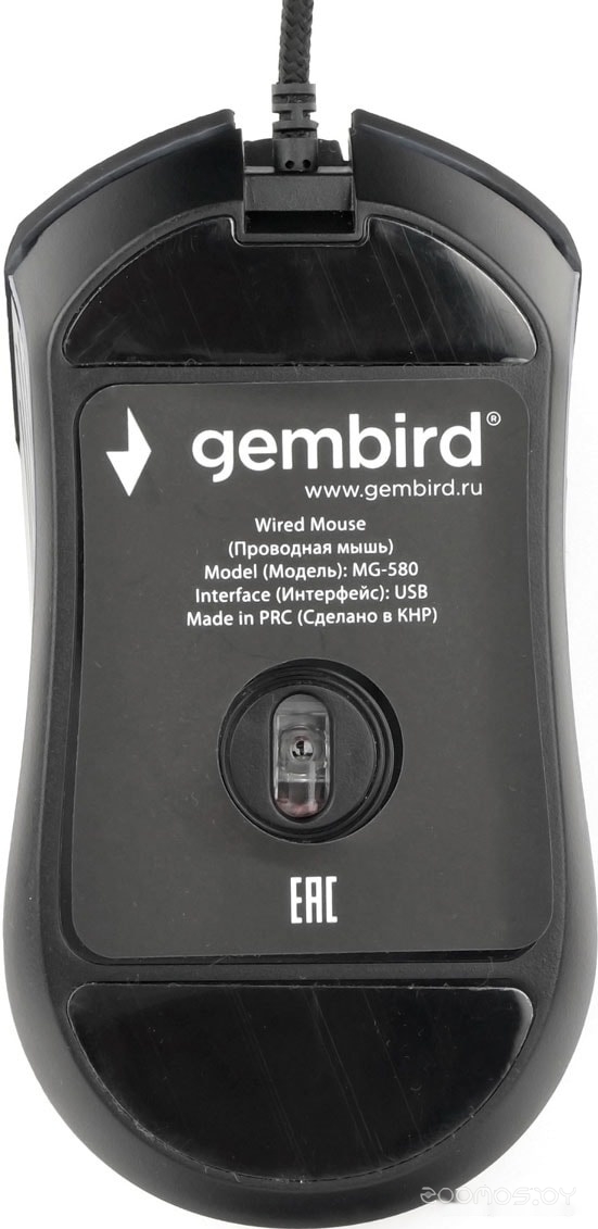 Игровая мышь Gembird MG-580, фото 2