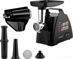 Мясорубка Brayer BR1606