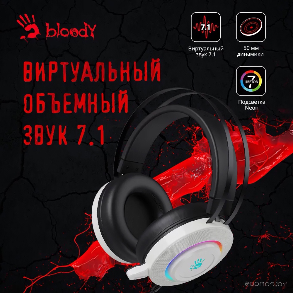 Наушники A4Tech Bloody G521 (белый), фото 3