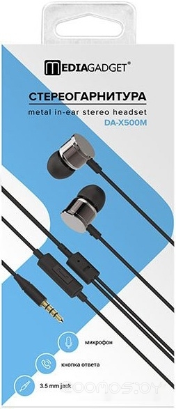 Наушники MediaGadget DA-X500M (черный), фото 2