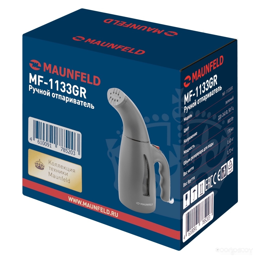 Отпариватель Maunfeld MF-1133GR, фото 9