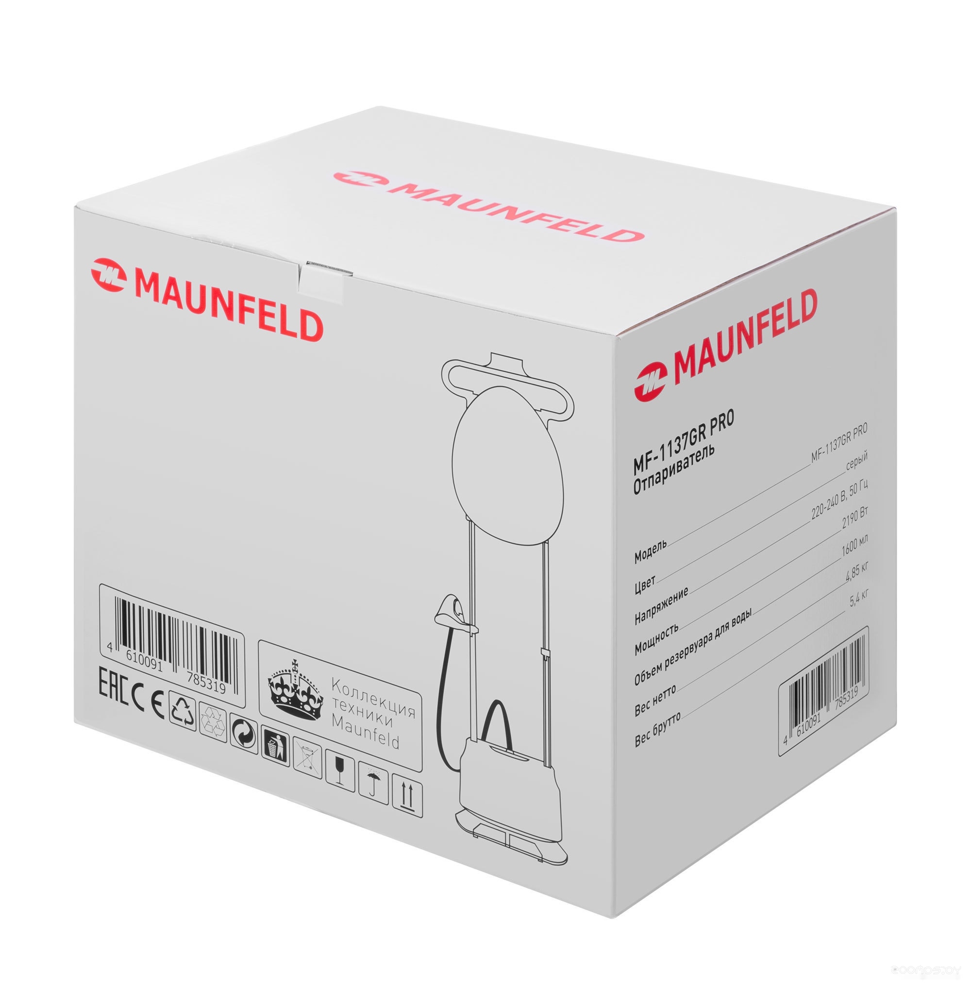 Отпариватель Maunfeld MF-1137GR PRO, фото 3