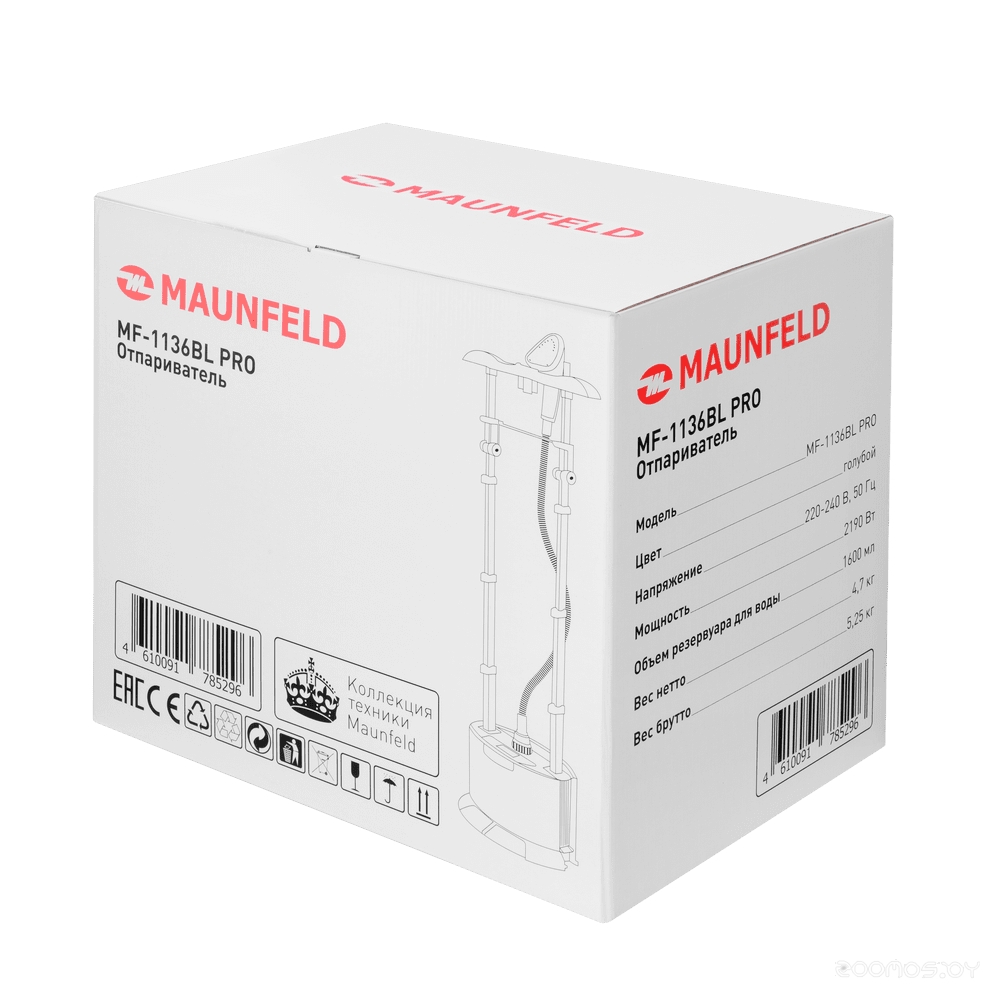 Отпариватель Maunfeld MF-1136BL PRO, фото 5