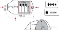Треккинговая палатка Tramp Lite Twister 3