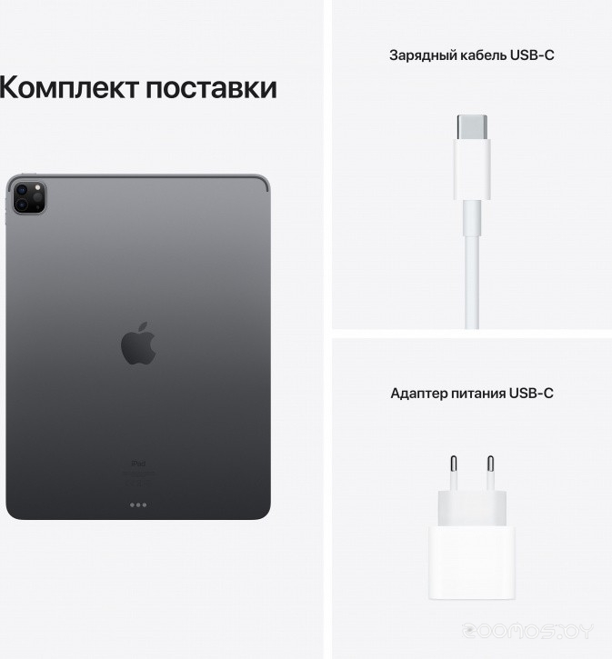 Планшет Apple iPad Pro M1 2021 12.9" 128GB MHNF3 (серый космос), фото 4