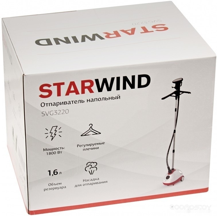 Отпариватель StarWind SVG3220, фото 5