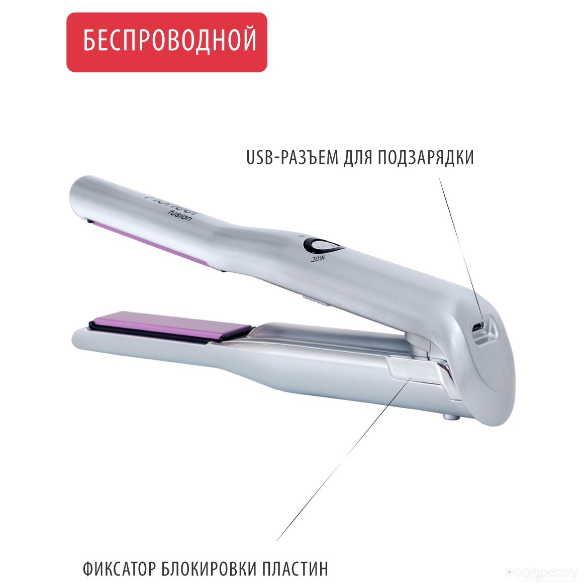 Выпрямитель Pioneer HS-1008R, фото 4