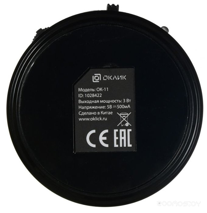 Портативная акустика Oklick OK-11, фото 5