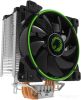 Кулер для процессора GameMax GAMMA 500 (зеленый)