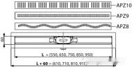 Трап/канал Alcaplast APZ9-550M