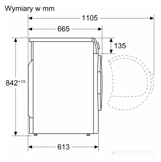Сушильная машина Bosch WTW876SOPL, фото 10
