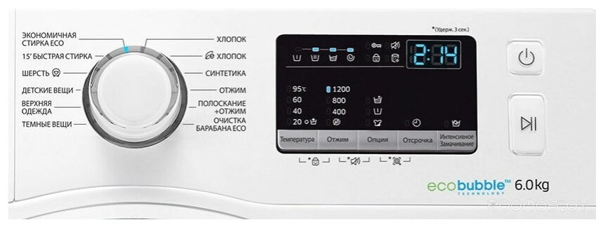 Стиральная машина Samsung WW60J4210JWOLD, фото 6
