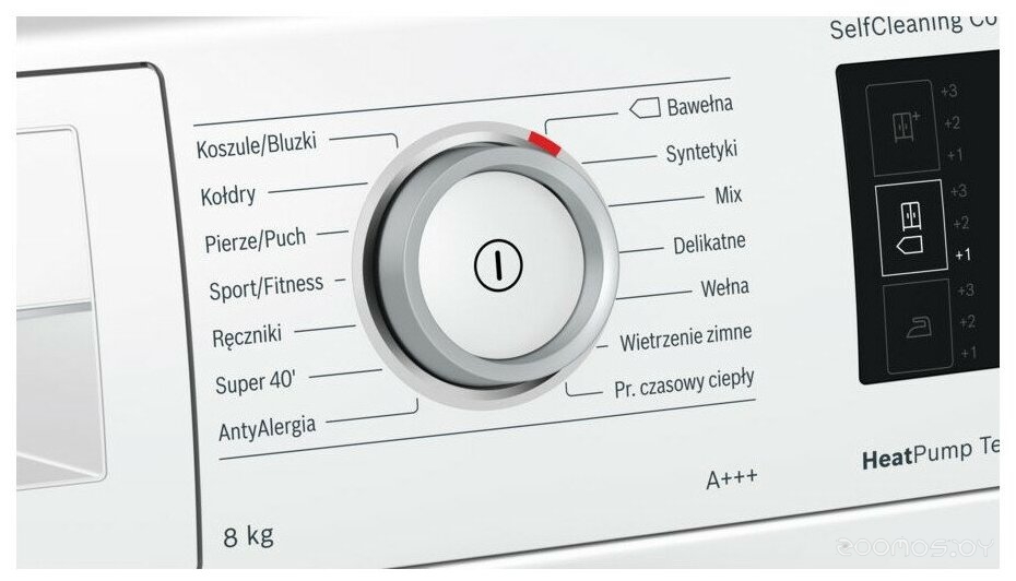 Сушильная машина Bosch WTW876SOPL, фото 3