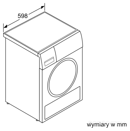 Сушильная машина Bosch WTW876SOPL, фото 9