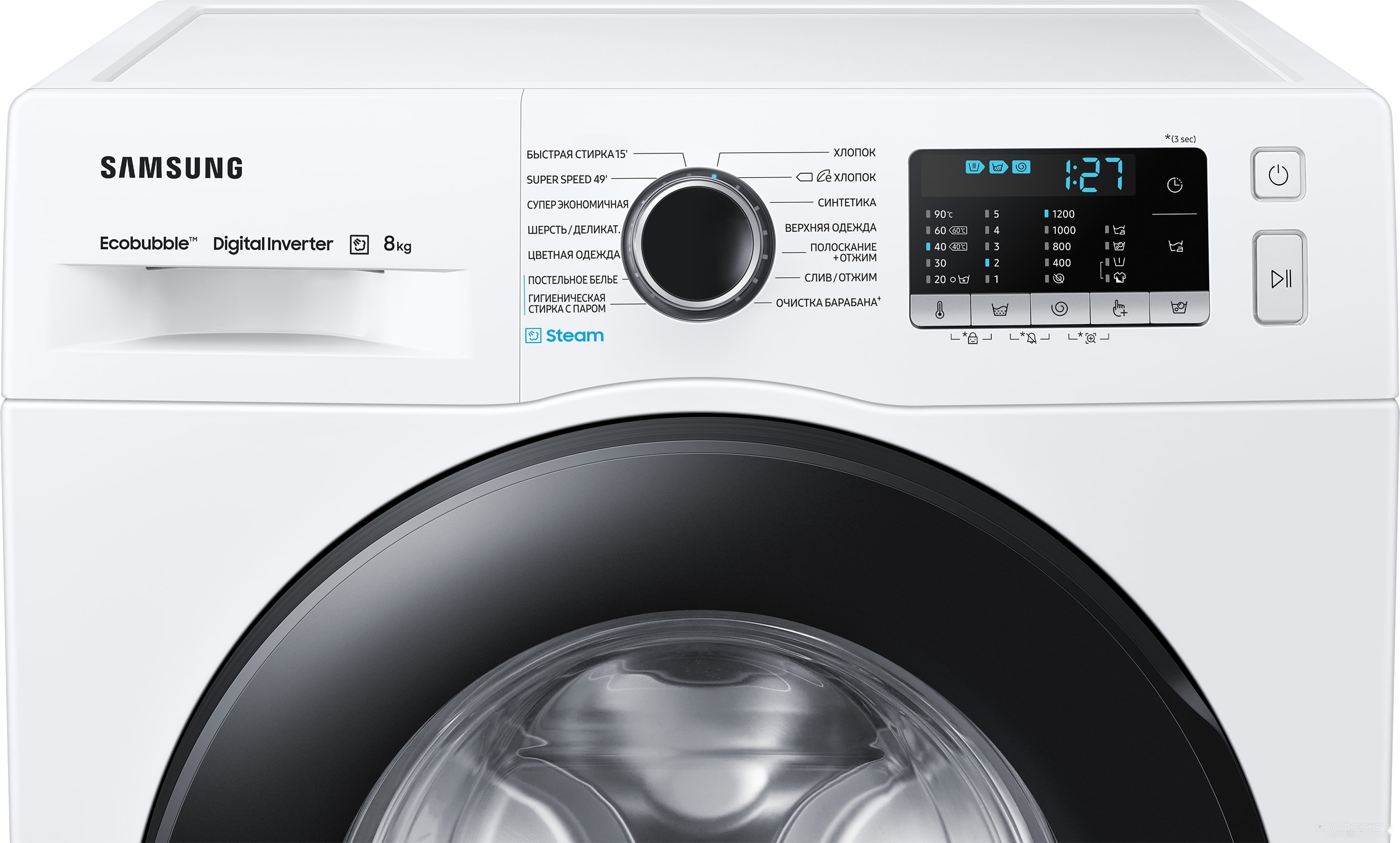 Стиральная машина Samsung WW80AAS25AE/LP, фото 10