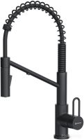 Смеситель Omoikiri Mikawa 2 Plus-SB-GB (графит)