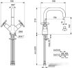 Смеситель Vidima Арт BA326AA