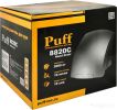 Сушилка для рук Puff 8820C