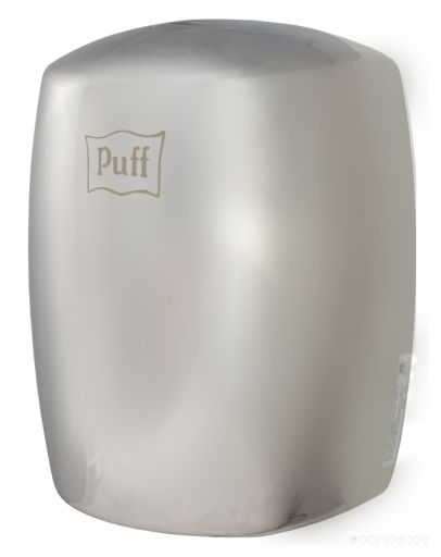 Сушилка для рук Puff 8887